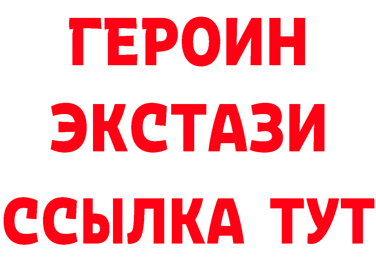 БУТИРАТ оксана сайт это mega Верещагино