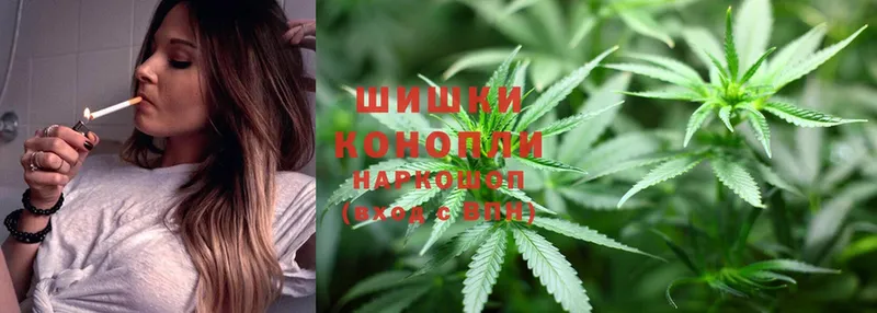 Марихуана OG Kush  Верещагино 